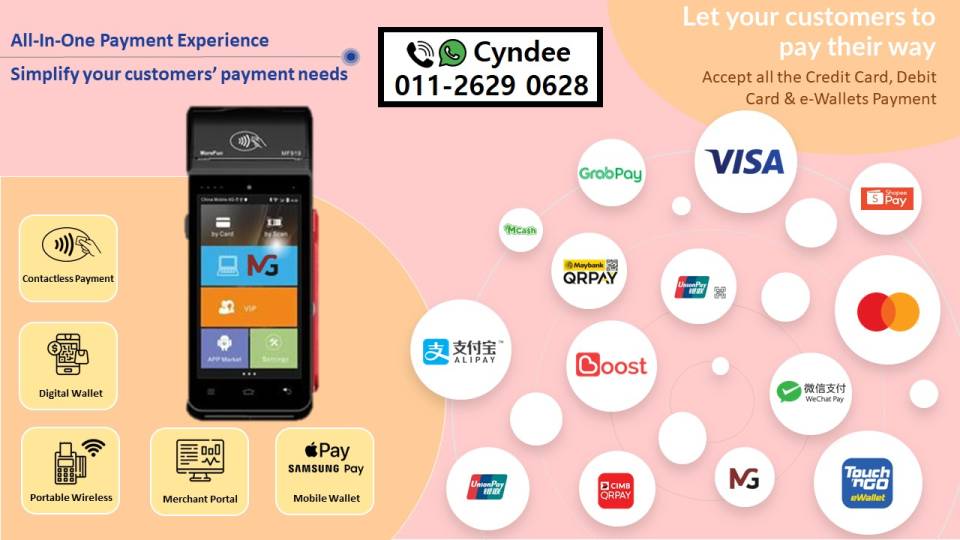 In-Store All-In-One Smart Payment Terminal Cyndee  (apply credit card, debit car.jpg