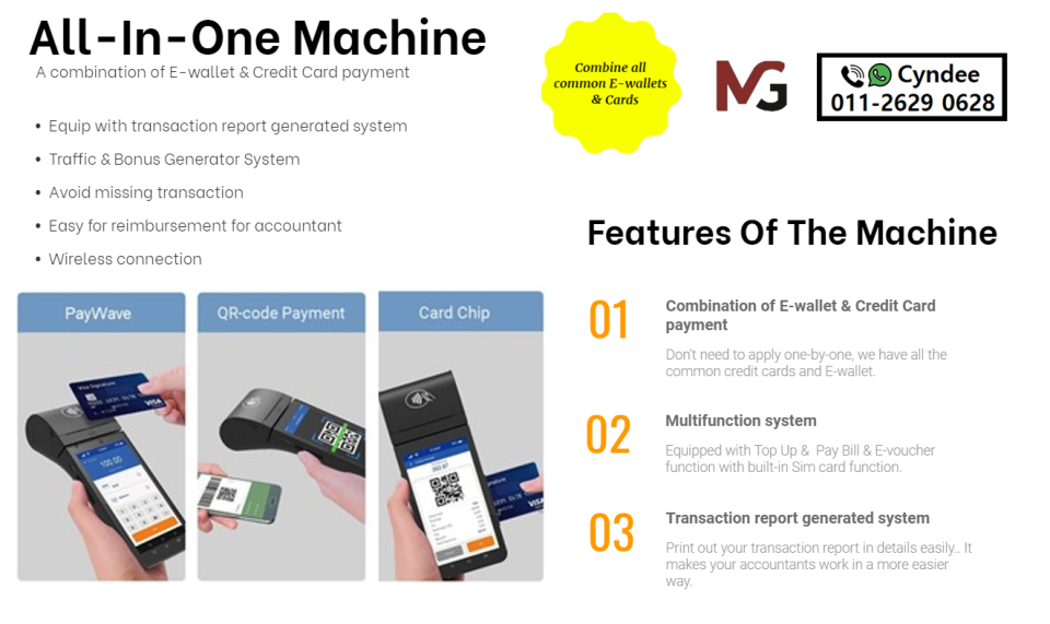 In-Store Smart Payment Terminal -Multi Payment Methods (1).png