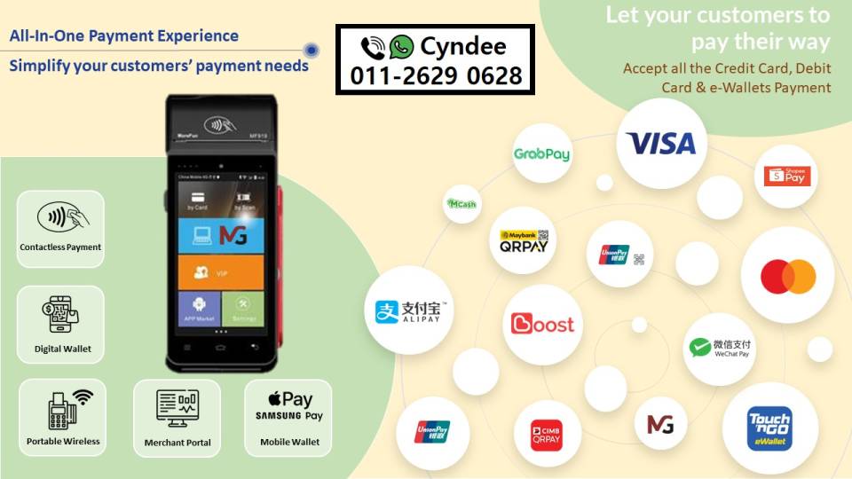 In-Store All-In-One Smart Payment Terminal Cyndee  (apply credit card, debit car.jpg