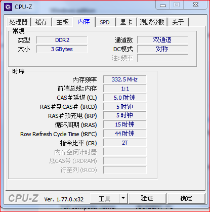 Capture2.PNG