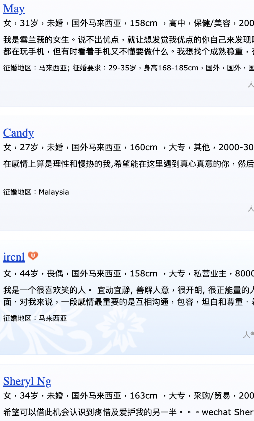 Screenshot 2022-10-25 at 9.49.49 AM.png