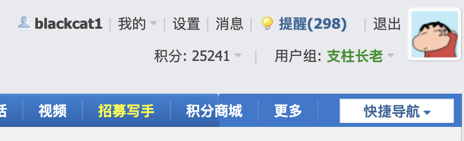 Screenshot 2022-10-25 at 10.33.24 AM.png