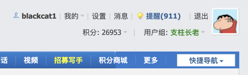 Screenshot 2022-11-02 at 1.24.52 PM.png