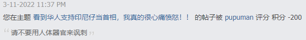 fakename.png