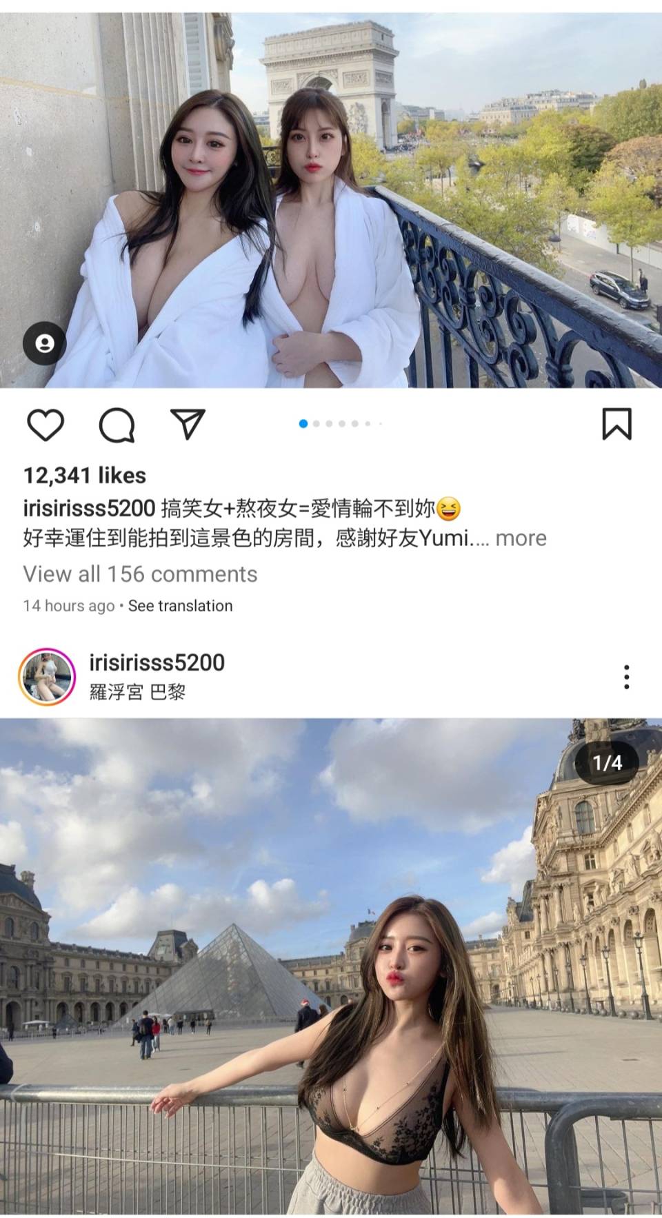 WeChat Image_20221107095410.jpg