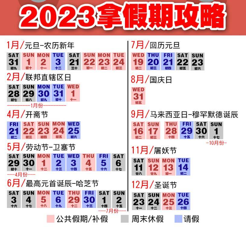 112.jpg