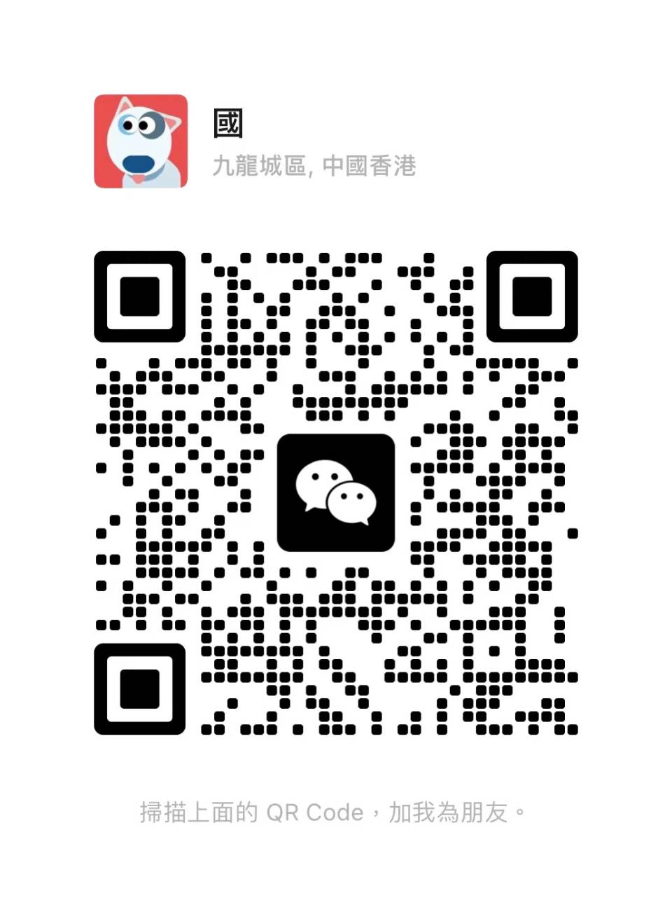 254088086.jpg
