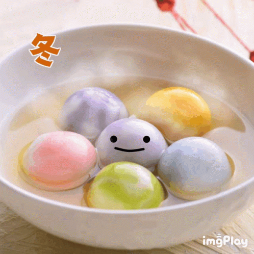 冬至-smile.gif