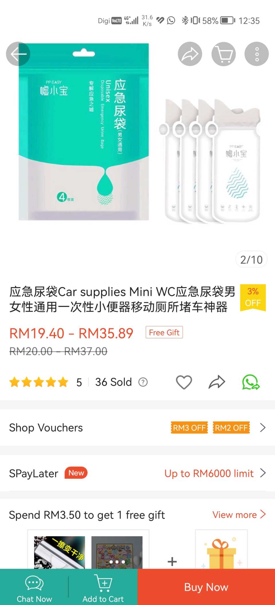 Screenshot_20221223_123547_com.shopee.my.jpg