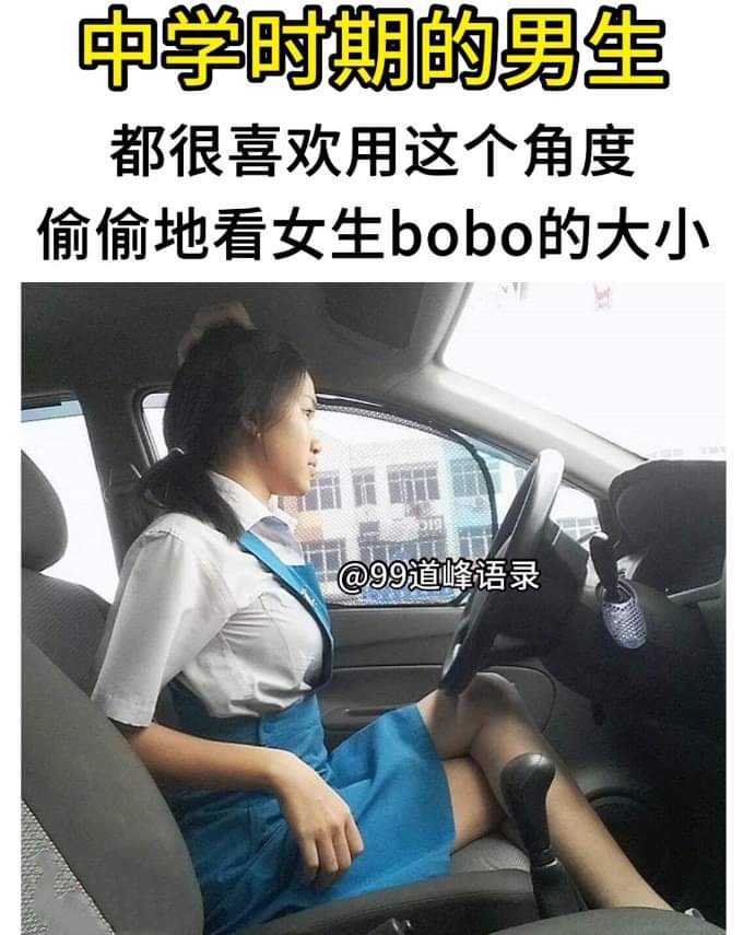 FB_IMG_1672118300564.jpg