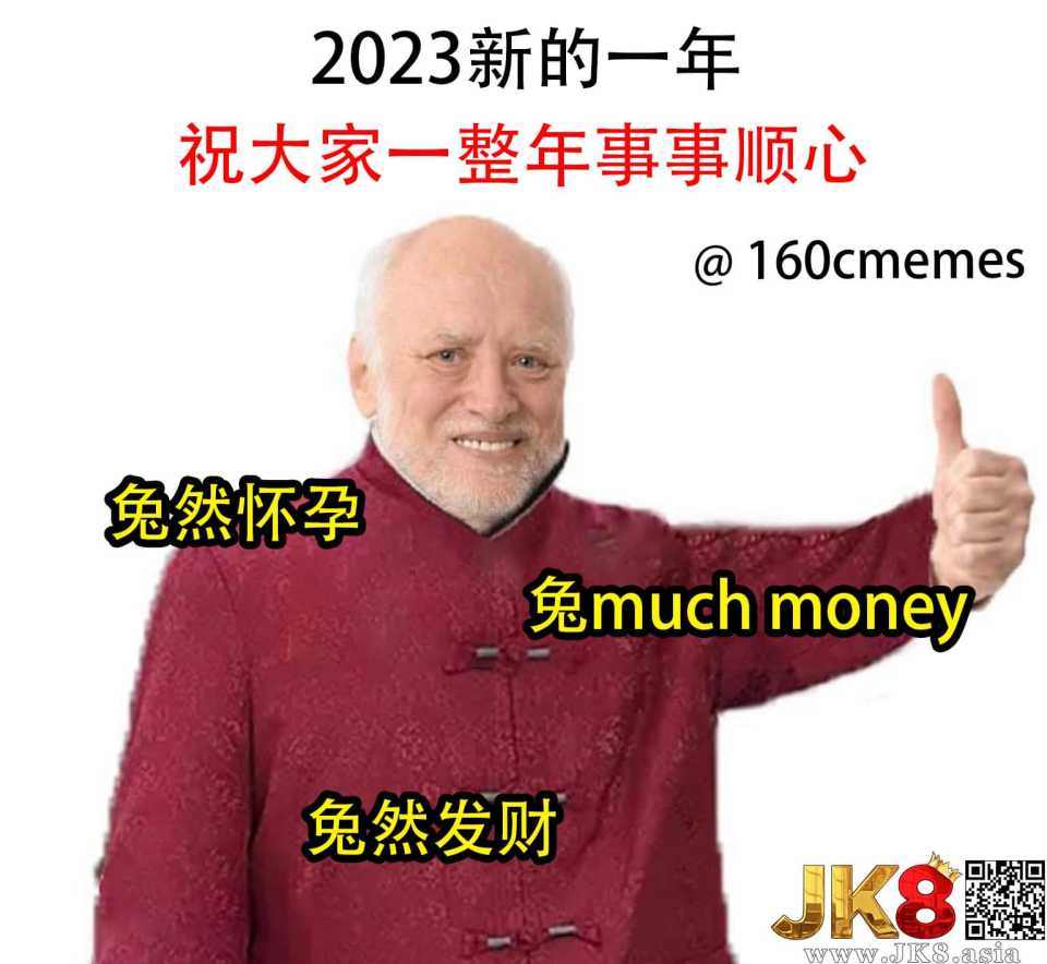 FB_IMG_1672636444749.jpg