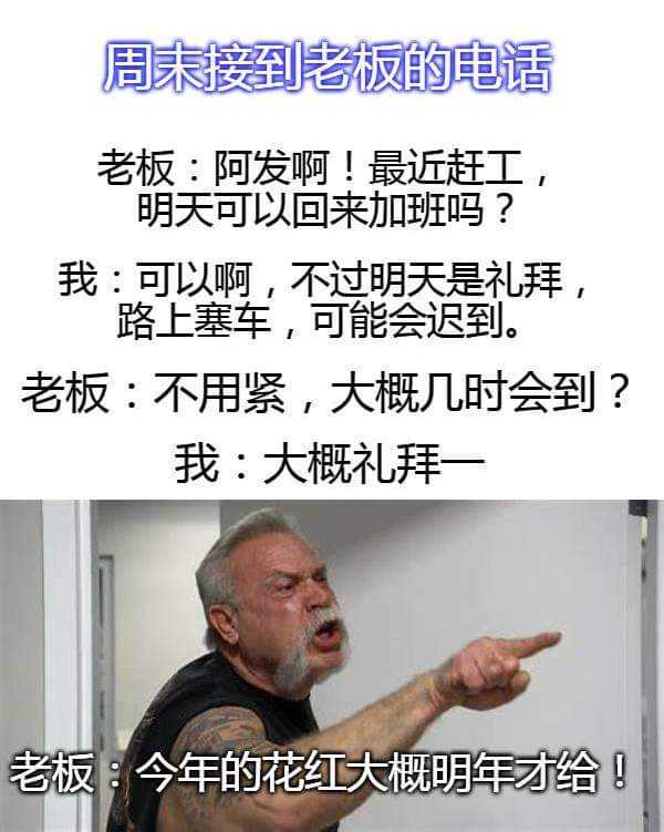FB_IMG_1673497255534.jpg