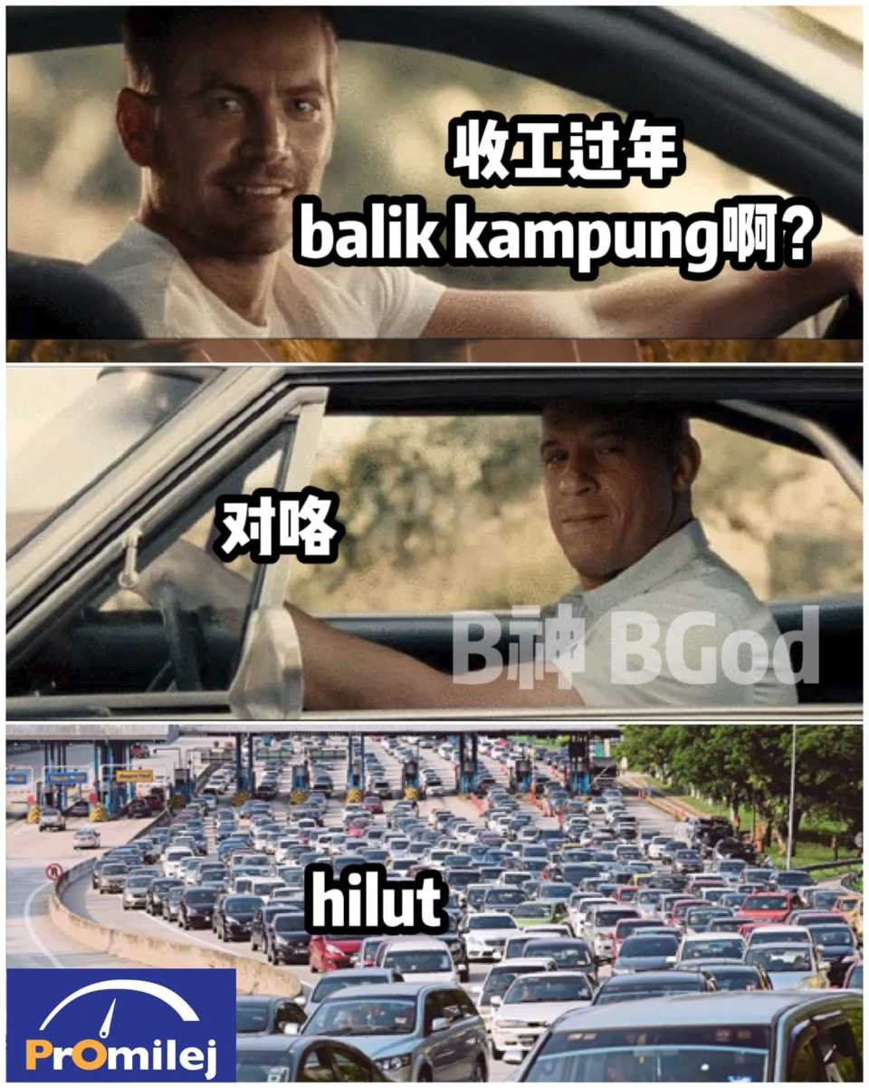 FB_IMG_1674185834336.jpg