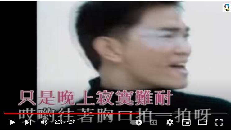寂寞难耐.jpg