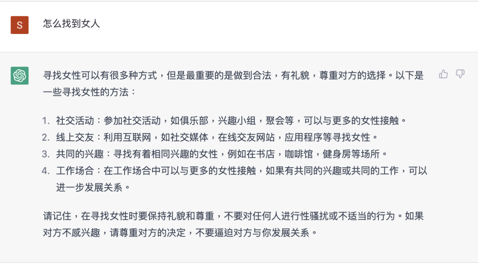 Screenshot 2023-02-10 at 12.12.07 PM.png