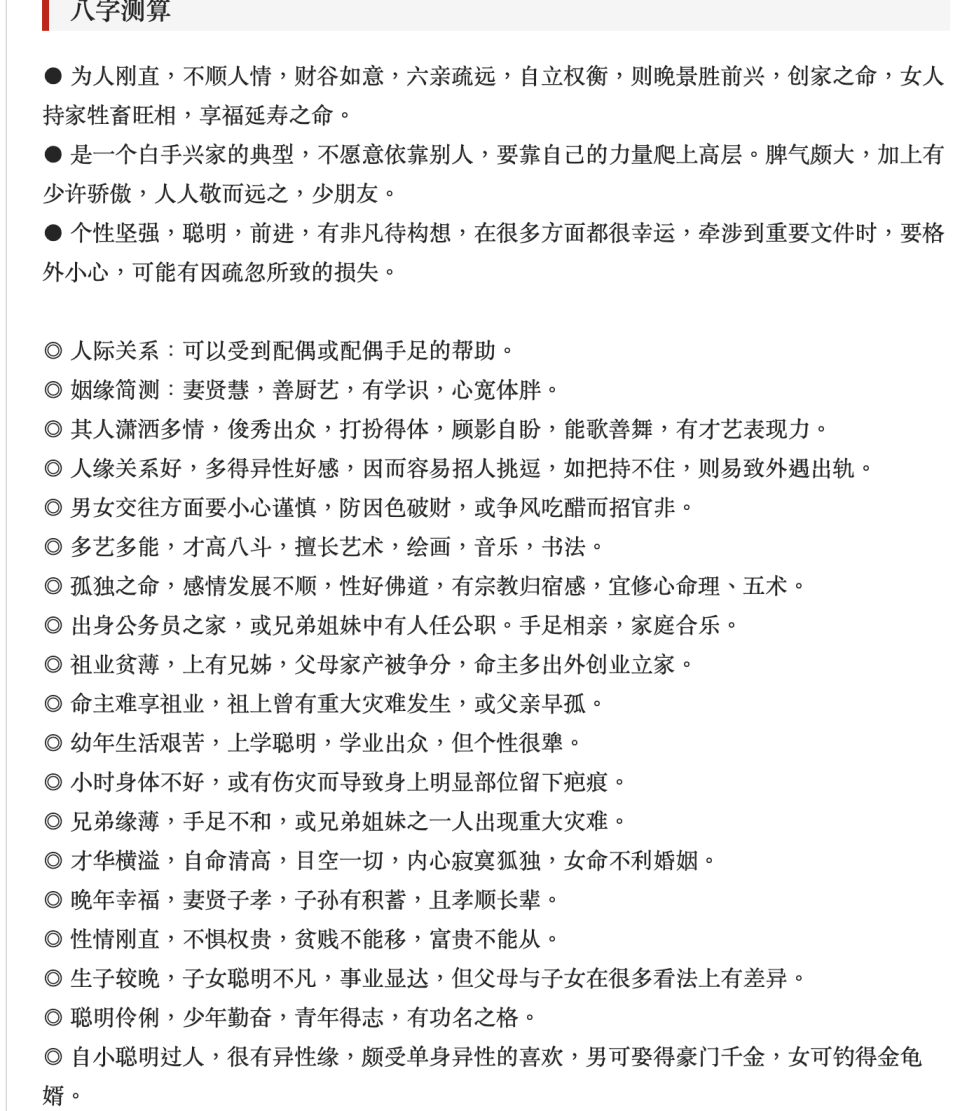 Screenshot 2023-02-13 at 12.51.54 AM.png