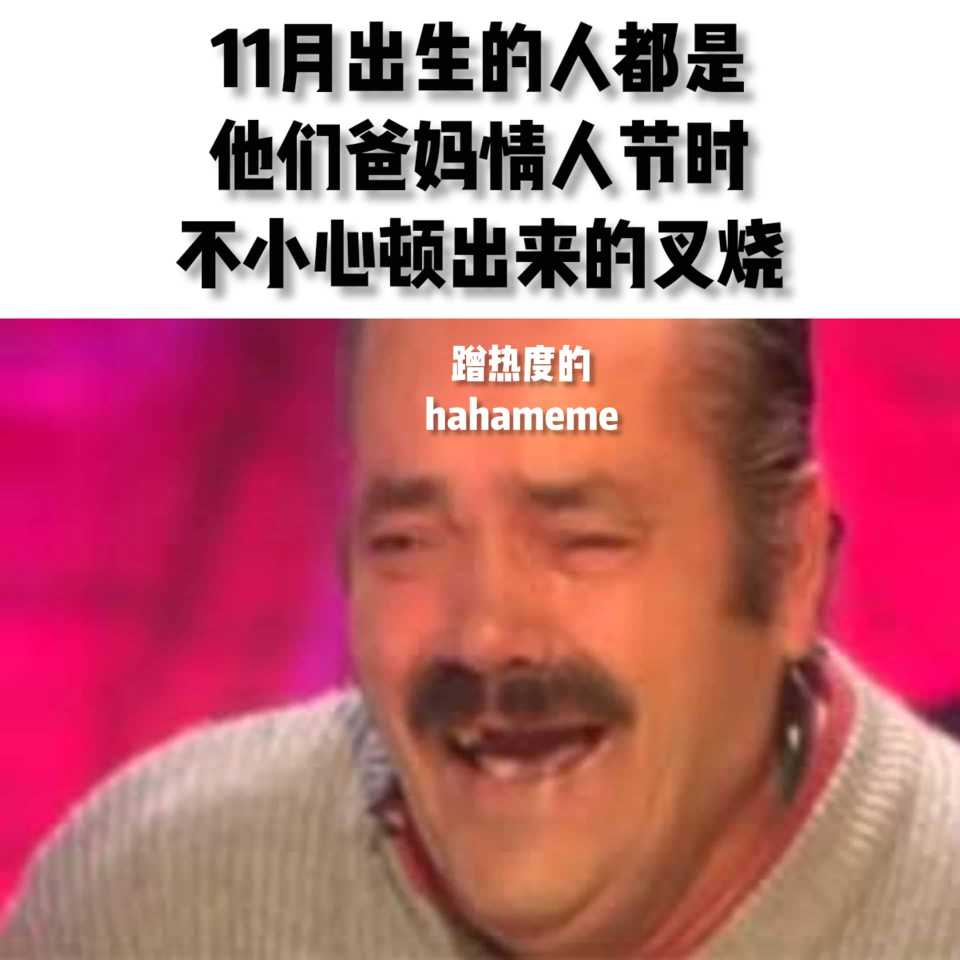 FB_IMG_1667484120803.jpg