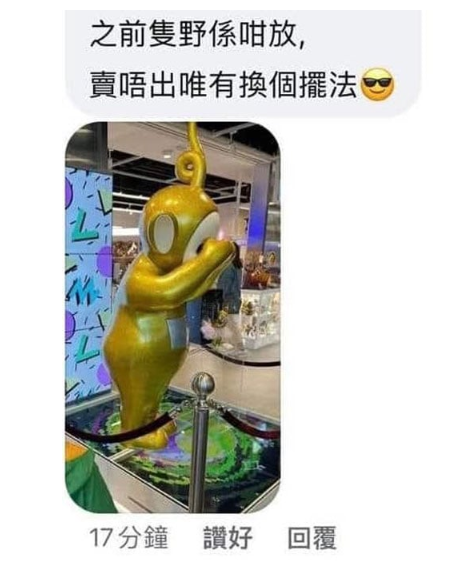 fakename.png