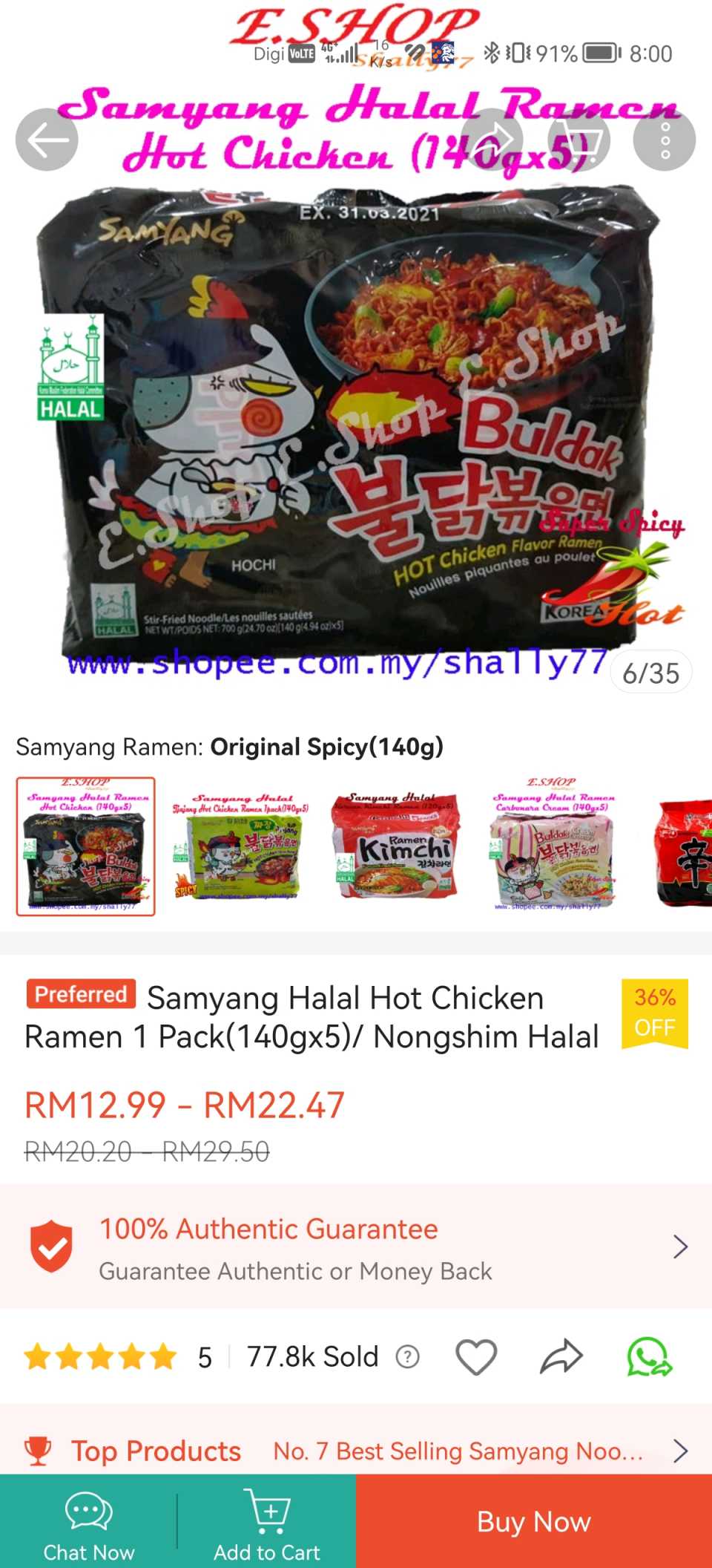 Screenshot_20230223_080018_com.shopee.my.jpg