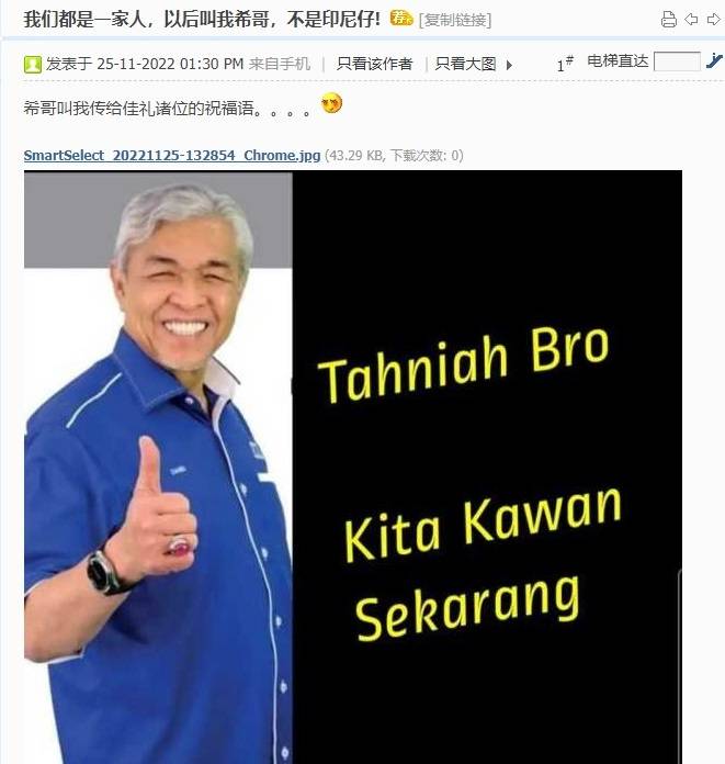 好人.jpg