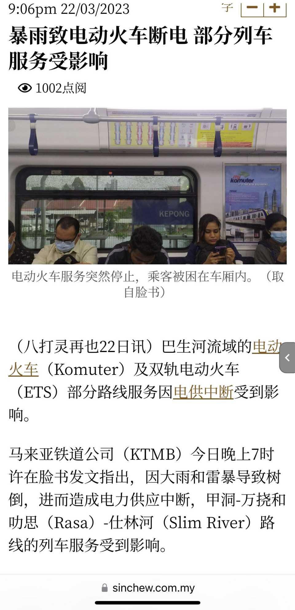 7D6A536A-8D5D-4BD8-B66C-DA6B0120F2E0.jpeg