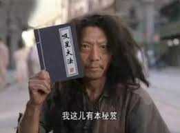 images (1).jpeg