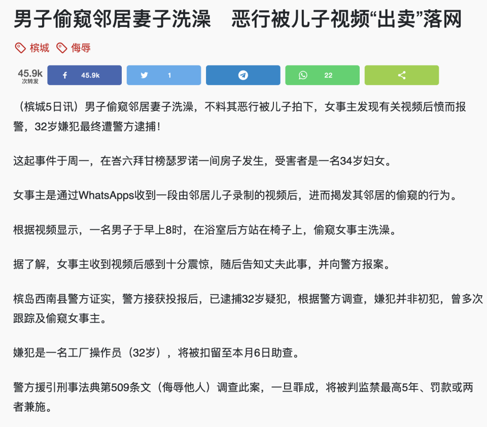 Screenshot 2023-04-06 at 3.11.34 AM.png