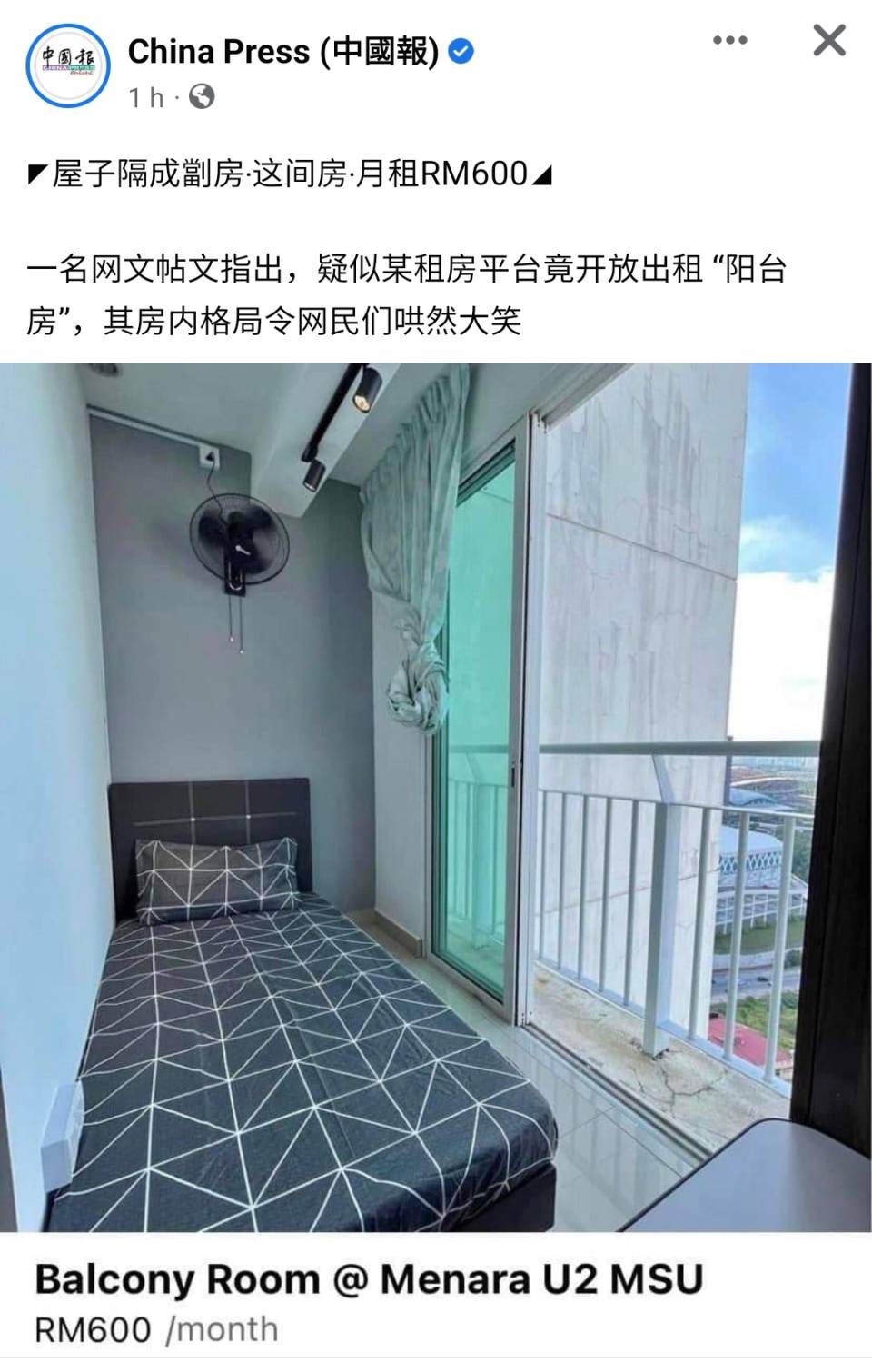 WeChat Image_20230407134900.jpg