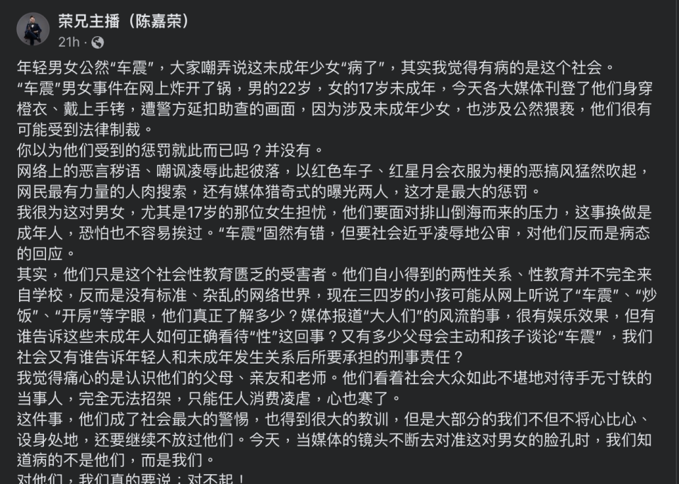 Screenshot 2023-04-08 at 9.51.53 AM.png