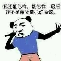 201701041645124427976.png