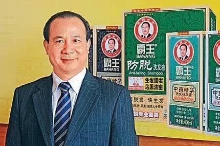 Bawang boss.jpg