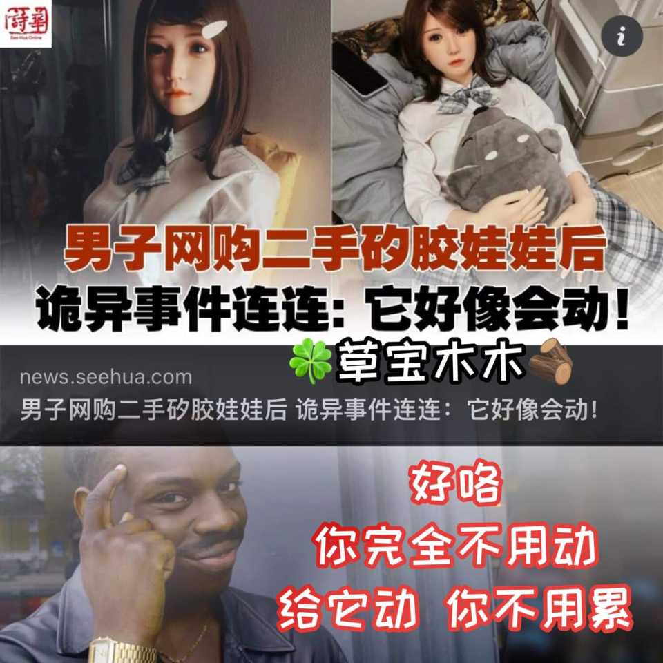 FB_IMG_1681351806419.jpg
