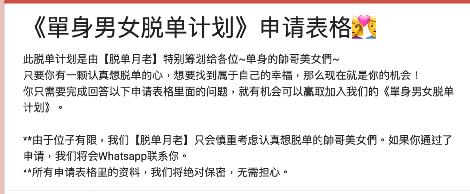 Screenshot 2023-05-08 at 8.41.01 AM.png