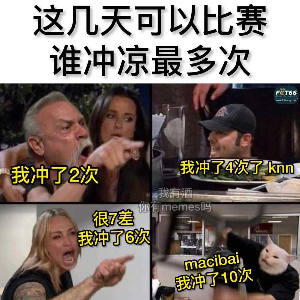 FB_IMG_1683983934996.jpg
