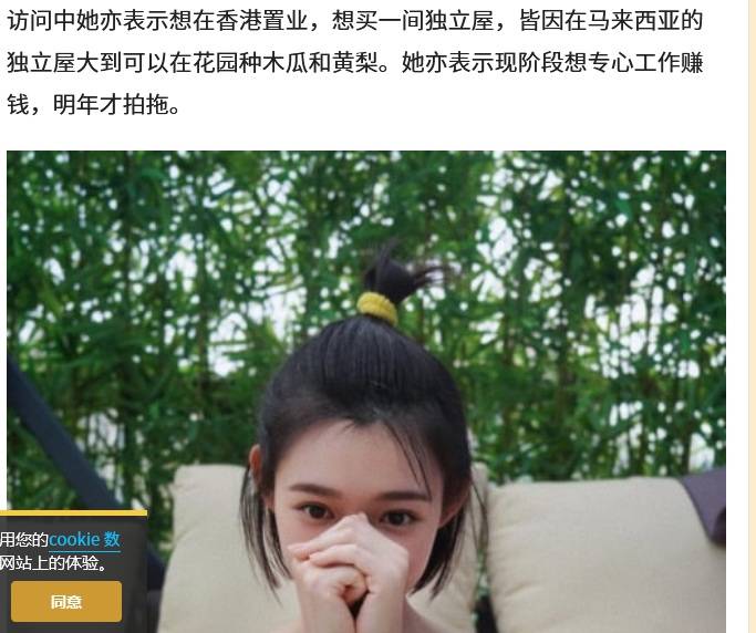 Firefox_Screenshot_2023-06-03T02-47-58.377Z.jpg