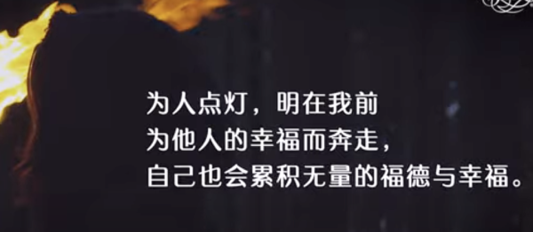 fakename.png