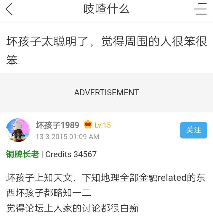 Screenshot_20230415_144900.png