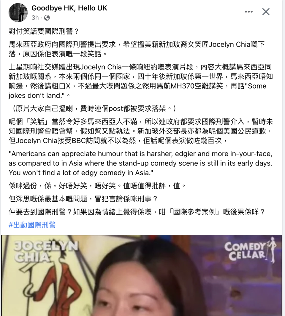 Screenshot 2023-06-15 at 2.29.38 PM.png