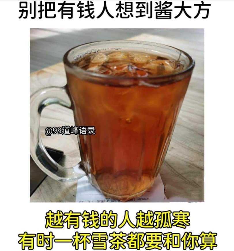 FB_IMG_1687685419719.jpg