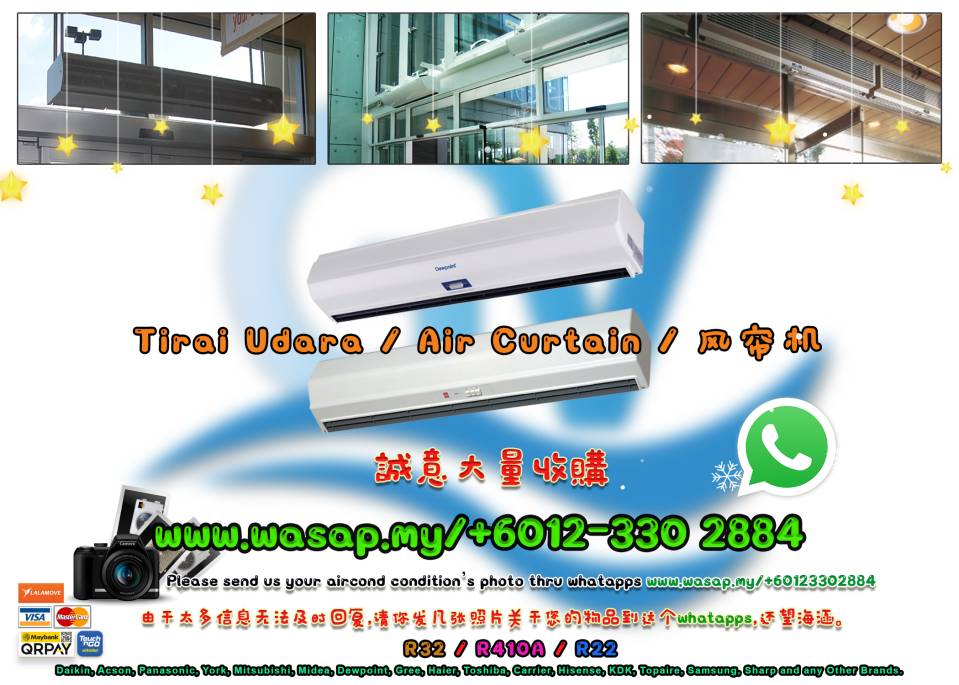 air-curtain-type-01-whatapps-hari-raya-2023.jpg