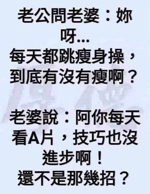 FB_IMG_1689511088062.jpg