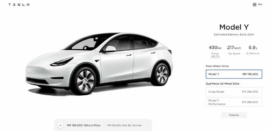 z1407tesla02_1689311456.jpg