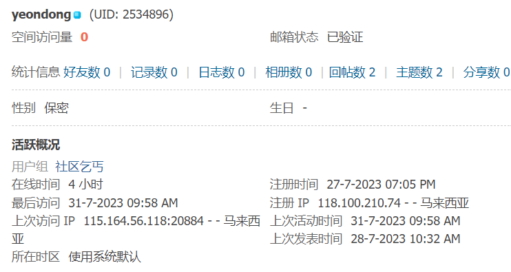 Screenshot 2023-07-31 100012.png
