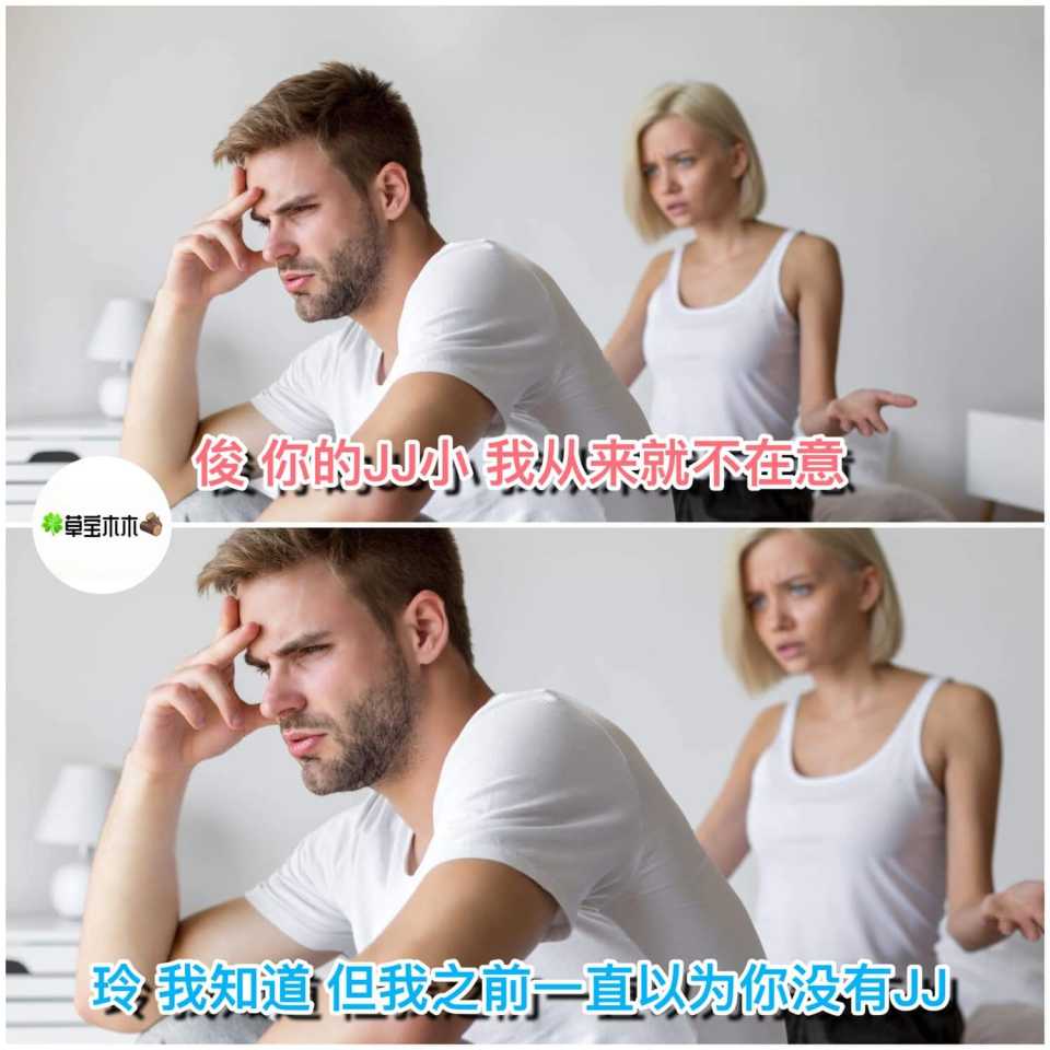 FB_IMG_1691569650052.jpg