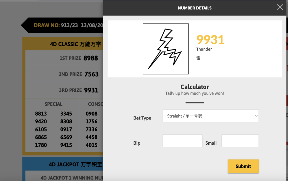 Screenshot 2023-08-14 at 9.31.37 AM.png