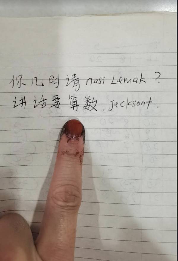 111919lsjr4vusyf44lu03.png.thumb.jpg