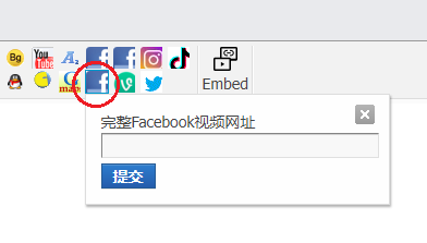 fakename.png