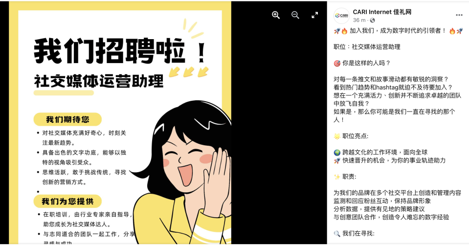 Screenshot 2023-08-17 at 2.58.55 PM.png