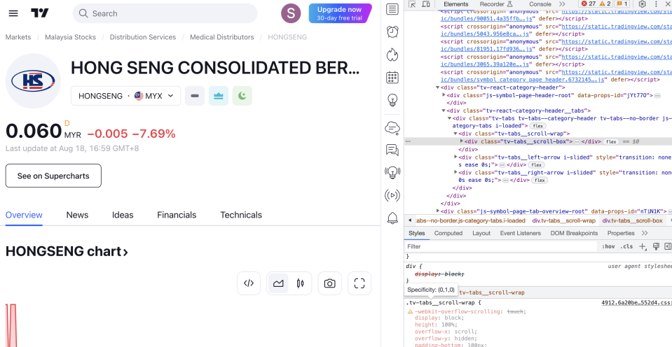 Screenshot 2023-08-19 at 10.32.06 AM.png