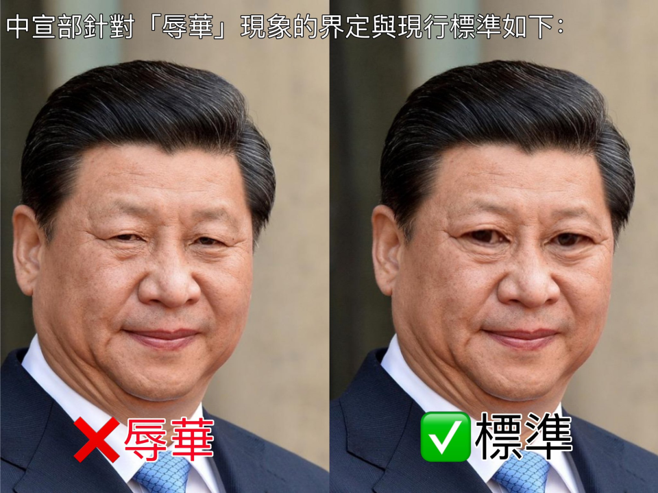 fakename.png